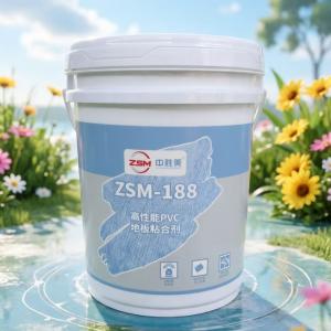 ZSM 188 Dry-set Vinyl Flooring Adhesive