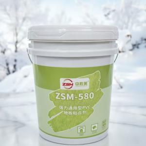ZSM 580 Pressure Sensitive Vinyl Flooring Adhesive (PSA)